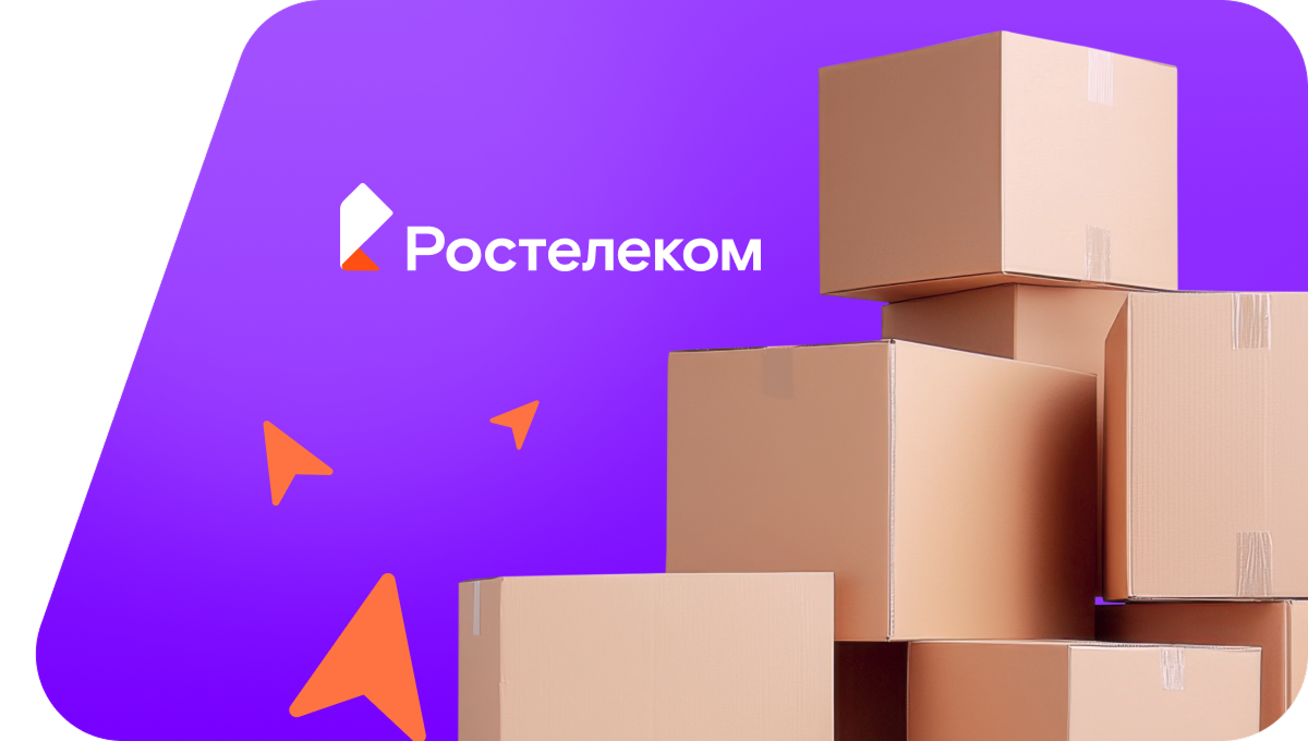 Переезд в новую квартирув&nbsp;посёлок станции Таловка (Республика Бурятия)